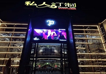 叶城中低档荤素KTV少爷会所体验-私人定制KTV消费荤素点评