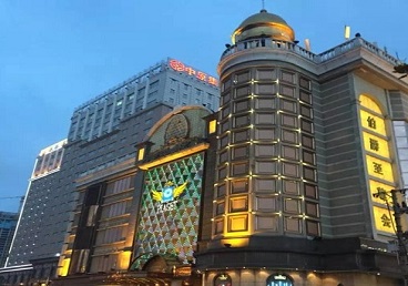 叶城最大顶级出名高端豪华KTV会所-皇冠伯爵KTV顶级体验点评